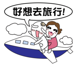 Poor Family's Bad-luck Life sticker #10266733