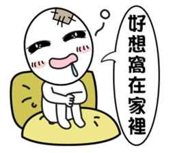 Poor Family's Bad-luck Life sticker #10266734