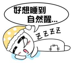 Poor Family's Bad-luck Life sticker #10266735