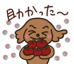 toy-poodle KEY3 sticker #10266780