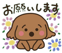 toy-poodle KEY3 sticker #10266781