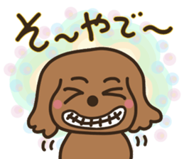 toy-poodle KEY3 sticker #10266782