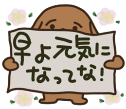 toy-poodle KEY3 sticker #10266790