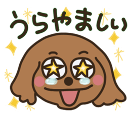 toy-poodle KEY3 sticker #10266791