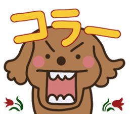 toy-poodle KEY3 sticker #10266798