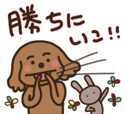 toy-poodle KEY3 sticker #10266799