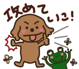 toy-poodle KEY3 sticker #10266800