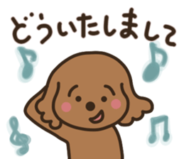 toy-poodle KEY3 sticker #10266809