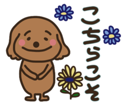 toy-poodle KEY3 sticker #10266810