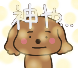 toy-poodle KEY3 sticker #10266813