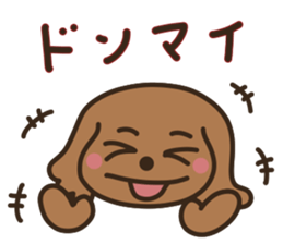 toy-poodle KEY3 sticker #10266814