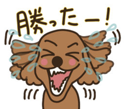 toy-poodle KEY3 sticker #10266815