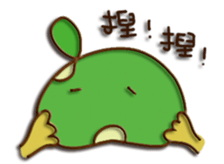 rea bean & green bean sticker #10266736