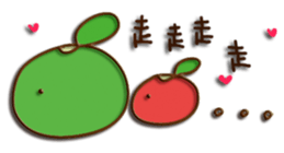 rea bean & green bean sticker #10266744