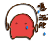 rea bean & green bean sticker #10266745