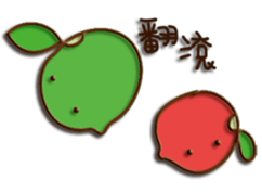 rea bean & green bean sticker #10266751