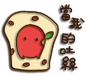 rea bean & green bean sticker #10266756