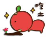 rea bean & green bean sticker #10266760