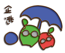 rea bean & green bean sticker #10266766