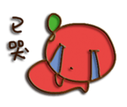 rea bean & green bean sticker #10266769