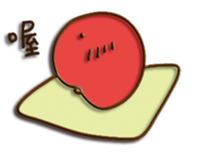 rea bean & green bean sticker #10266772