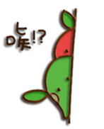 rea bean & green bean sticker #10266774