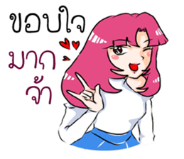 Miss Chomphu sticker #10266822