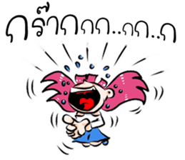 Miss Chomphu sticker #10266835