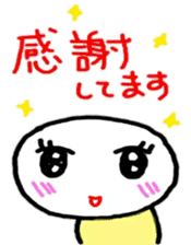 daifuku sticker sticker #10266906