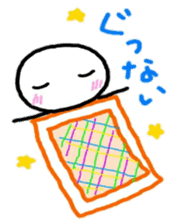 daifuku sticker sticker #10266930
