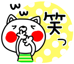 Colorful rabbit and cat sticker #10267100