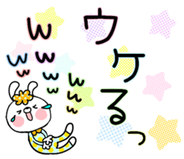 Colorful rabbit and cat sticker #10267101