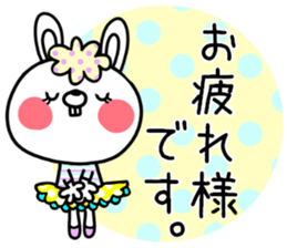 Colorful rabbit and cat sticker #10267103