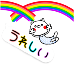 Colorful rabbit and cat sticker #10267105