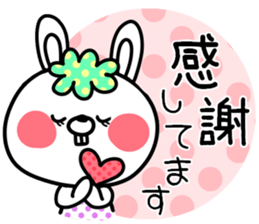Colorful rabbit and cat sticker #10267106