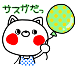 Colorful rabbit and cat sticker #10267107