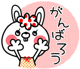 Colorful rabbit and cat sticker #10267108