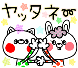 Colorful rabbit and cat sticker #10267110