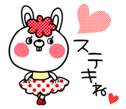 Colorful rabbit and cat sticker #10267113