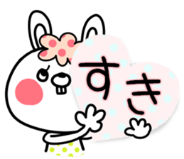 Colorful rabbit and cat sticker #10267115