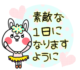 Colorful rabbit and cat sticker #10267118