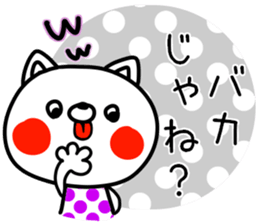 Colorful rabbit and cat sticker #10267121