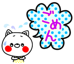 Colorful rabbit and cat sticker #10267123