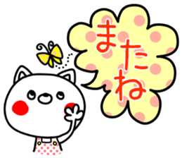 Colorful rabbit and cat sticker #10267126