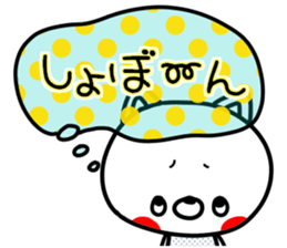 Colorful rabbit and cat sticker #10267127