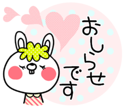 Colorful rabbit and cat sticker #10267128