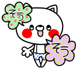 Colorful rabbit and cat sticker #10267131