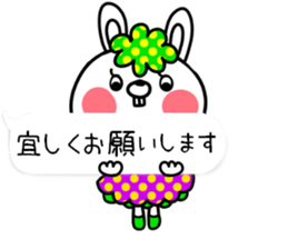 Colorful rabbit and cat sticker #10267135