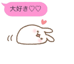 FUKIDASHI USAMAROchan sticker #10267136