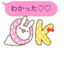 FUKIDASHI USAMAROchan sticker #10267172